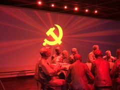 -中共一大纪念馆