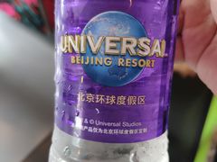 -北京环球影城主题公园-停车楼