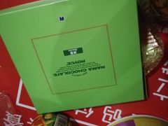 -保利国际影城(中环店)
