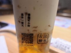 -炖物24章·顺时轻养茶(杭州保利时光里店)
