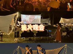 -栖露营camping·天幕烧烤·团建拓展·采摘营地