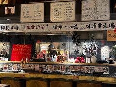 -贰醒·私房小院烧烤 (太古里店)
