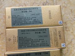 -远大购物中心(南岗店)