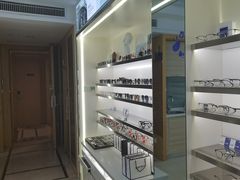 -视野联行眼镜·蔡司·尼康战略合作店(城西银泰店)