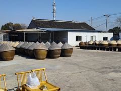 -苏州市吴中区光福窑上花果蜜饯厂