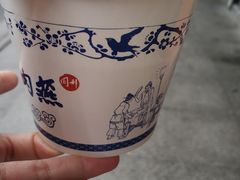 -同利肉燕老铺(澳门路店)