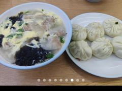 -津门张记包子铺(华昌道店)