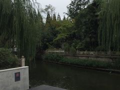 -兰溪青年公园