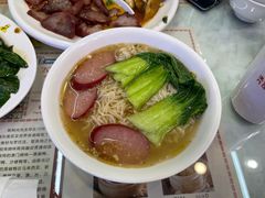 -澳门陈光记烧味饭店(万象城店)