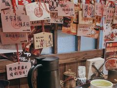-炉胜·炉端烧·居酒屋