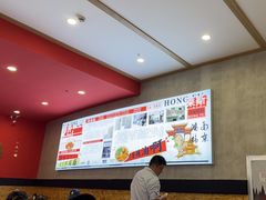 -鸿福面馆·非物质文化遗产(活力源店)