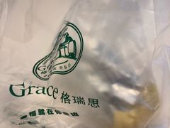 -格瑞思动物奶油生日蛋糕(圆融店)
