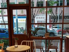 -C.Y Cafe