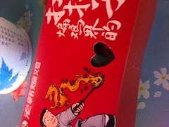-老韩煸鸡·中国炸鸡(水塔美食街店)