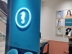 -海馬体照相馆(莘庄维璟印象城店)