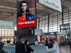 -常州奔牛国际机场