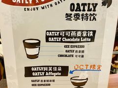 -Gee Coffee Roasters(万象城店)