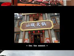 -均和墟历史街区-平和大押