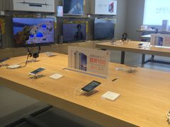 -小米之家(渝中龙湖时代天街店)