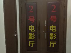 -梅陇文化馆
