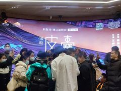 -漓江书院(三祺广场店)