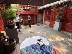 -程府宴-国宴(南长街·四合院店)