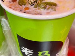 -正宁路小吃夜市