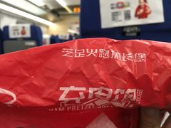 -麦当劳(杭州东站高铁店)