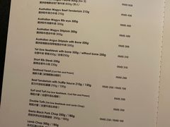 -王品牛排(郑州大卫城店)