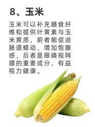 点击看大图 -克丽缇娜