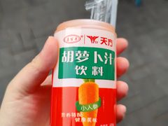 -哈海英麻辣烫(中华西路步行街店)