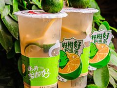 -咕噜咕噜·章鱼小丸子(广州荔湾领展广场店)