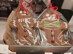 -BAKER&SPICE(环贸店)