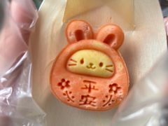 -锦记糕点铺