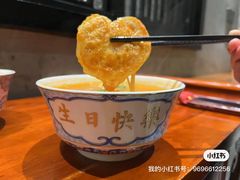 -同胜祥清真新豫菜(丰乐路总店)