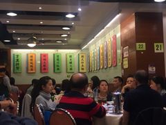 -德记潮州菜馆(卑路乍街)
