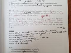 -启德考培雅思托福留学(香洲校区)