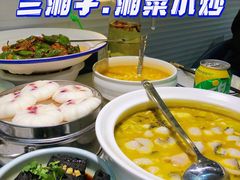 -兰湘子·湘菜小炒(石家庄万象城店)