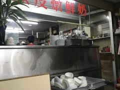 -义顺牛奶公司(新马路老店)