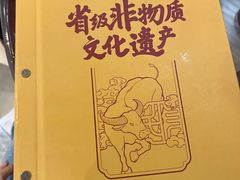 -民信老铺(双皮奶博物馆店)