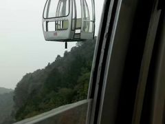 -神农山景区