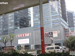 -莲花国际广场