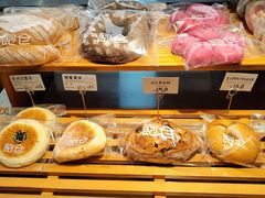 -C·BREAD饱仓(北苑店)