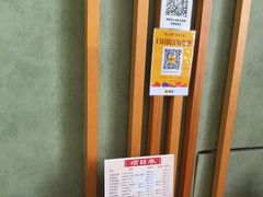 -正清和·推拿养生(第五郡店)