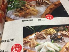 -老诚一锅羊蝎子(黄寺大街店)
