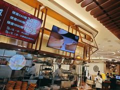 -包小笼·金牌汤包(中山路店)