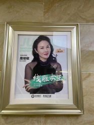 -重庆军美医疗美容医院