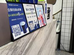 -茶百道(三圣街店)