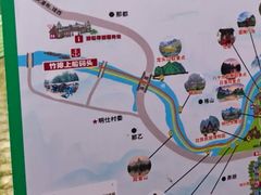 -明仕田园