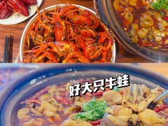 -马头巷·食景园(苏州总店)